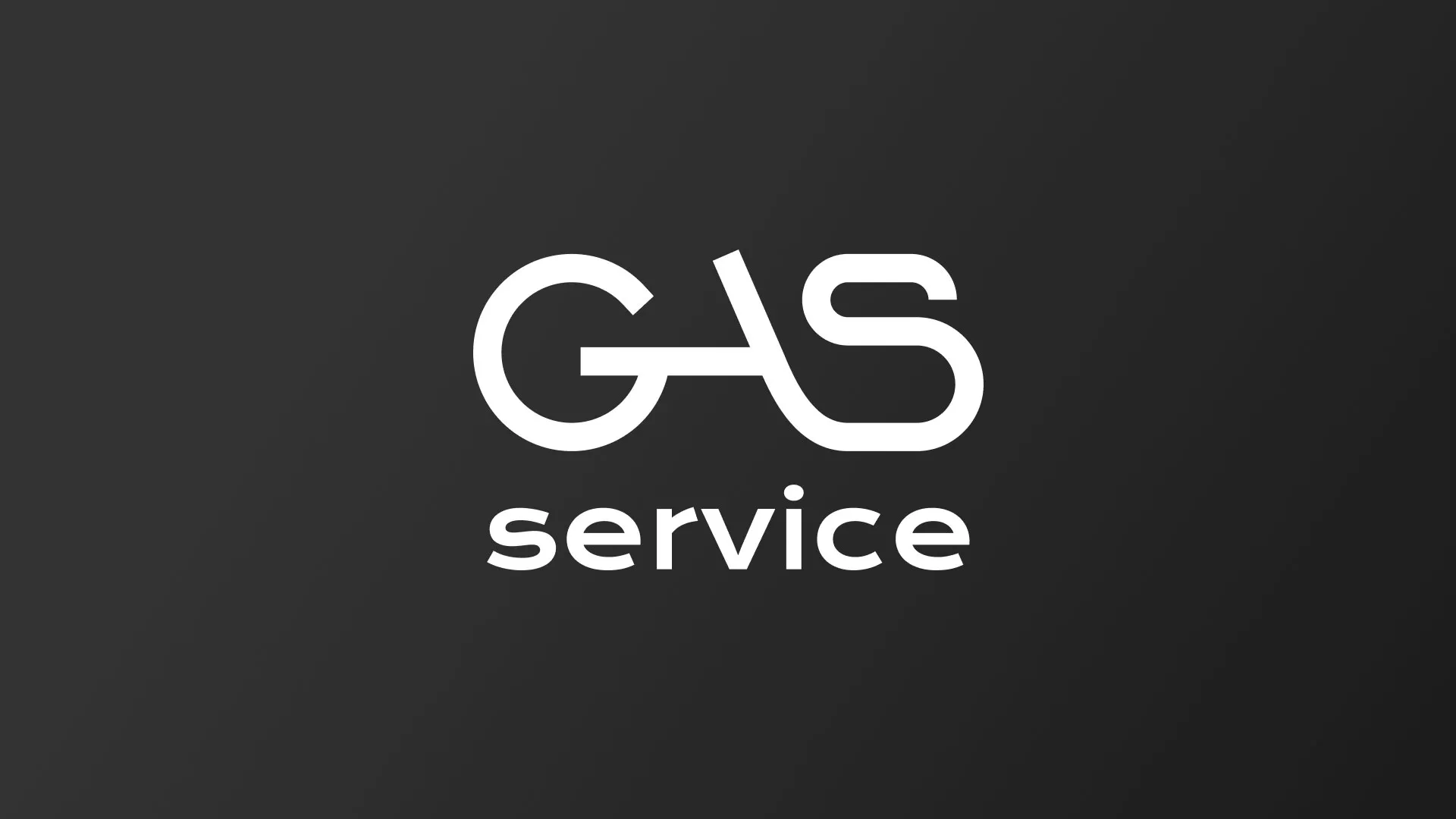 Разработка логотипа компании «Сервис газ» в Абазе